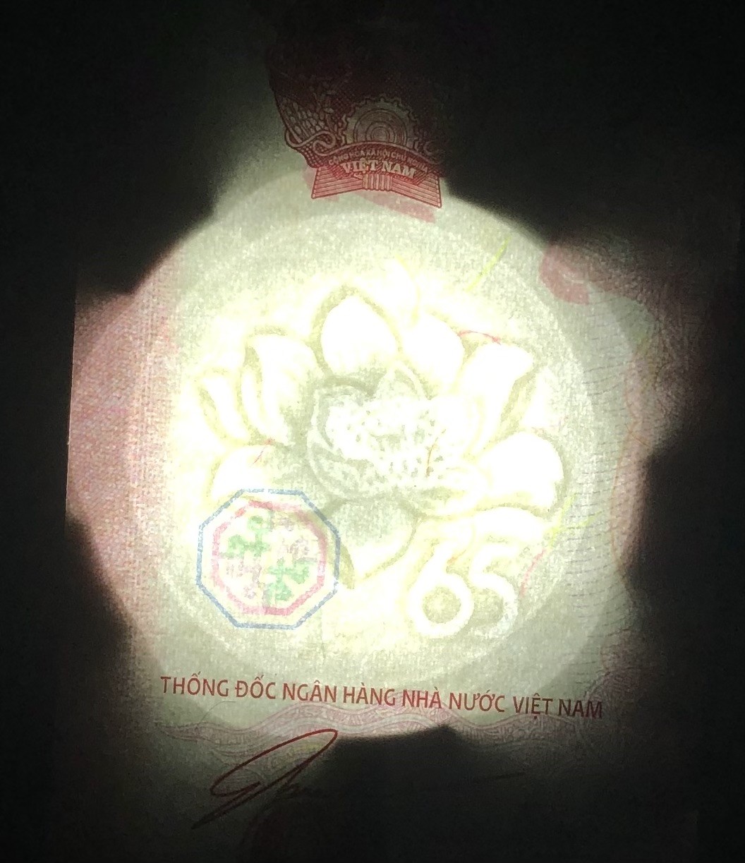 越南国家银行成立65周年纪念钞（原装册）