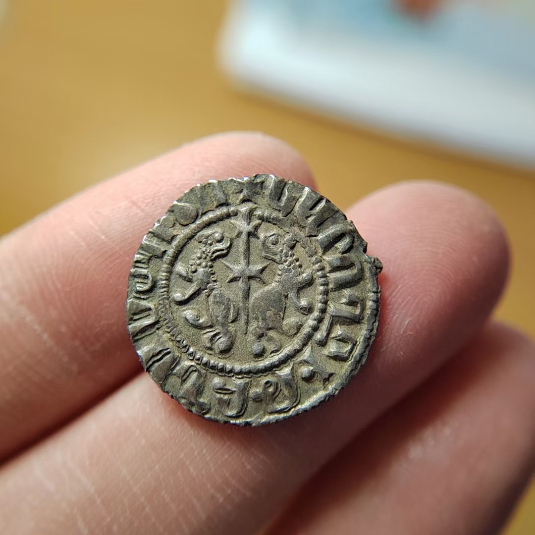 王之爱好～打制钱币 古亚美尼亚王国