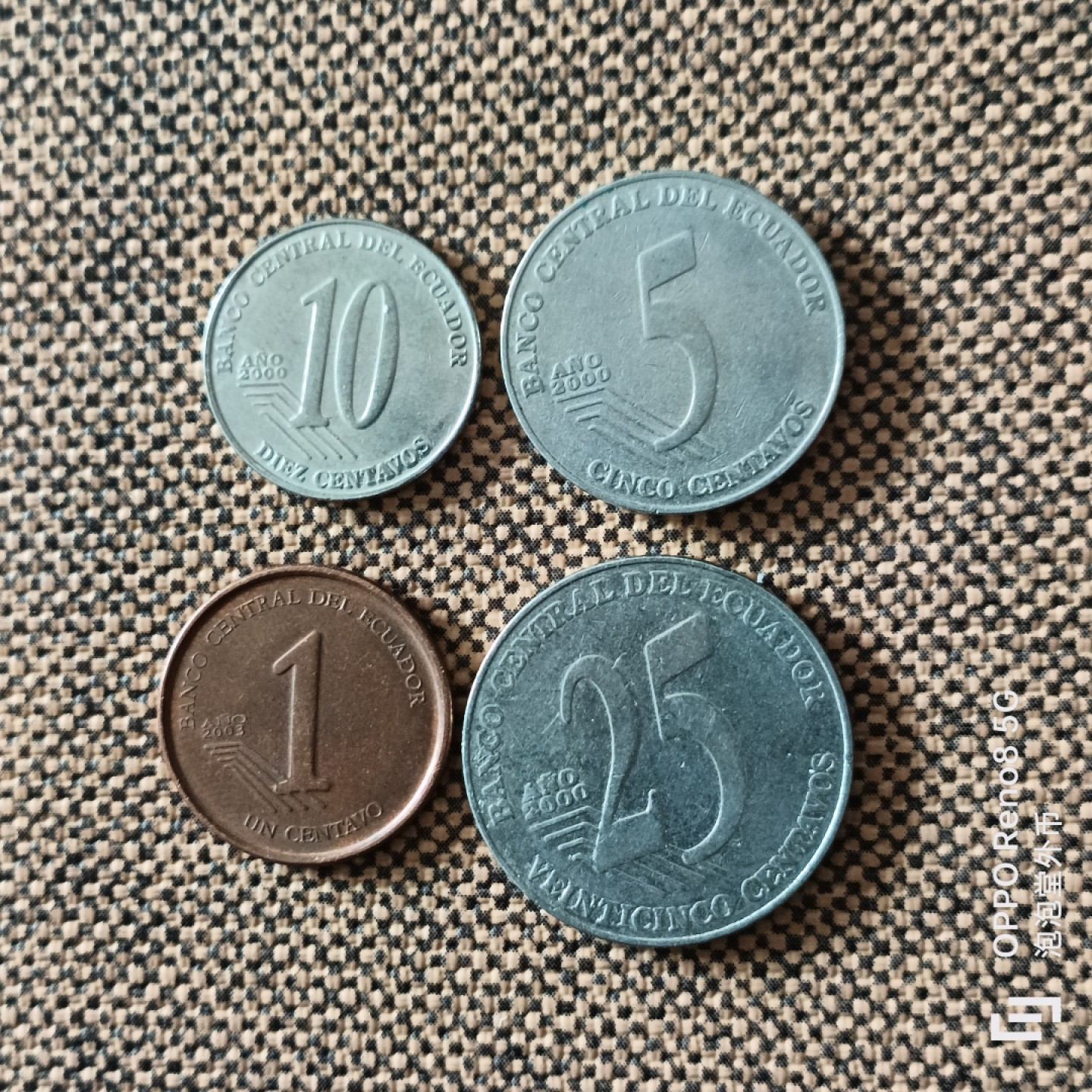 泡泡堂微拍第二十五幕精品硬币捡漏专场👿👿，零佣金，零押金，累计满二十元包邮 厄瓜多尔新版一套。