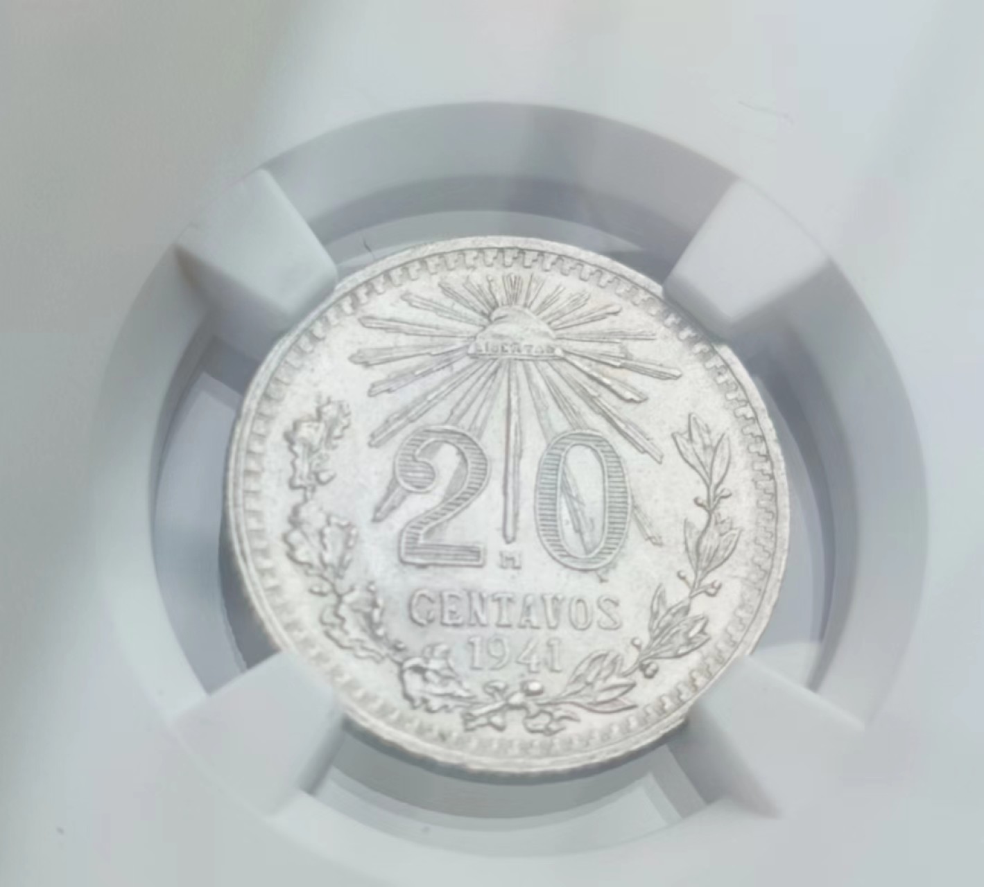 瓶子🏺第65期拍卖会 墨西哥1941年20分银币（高分）MS65