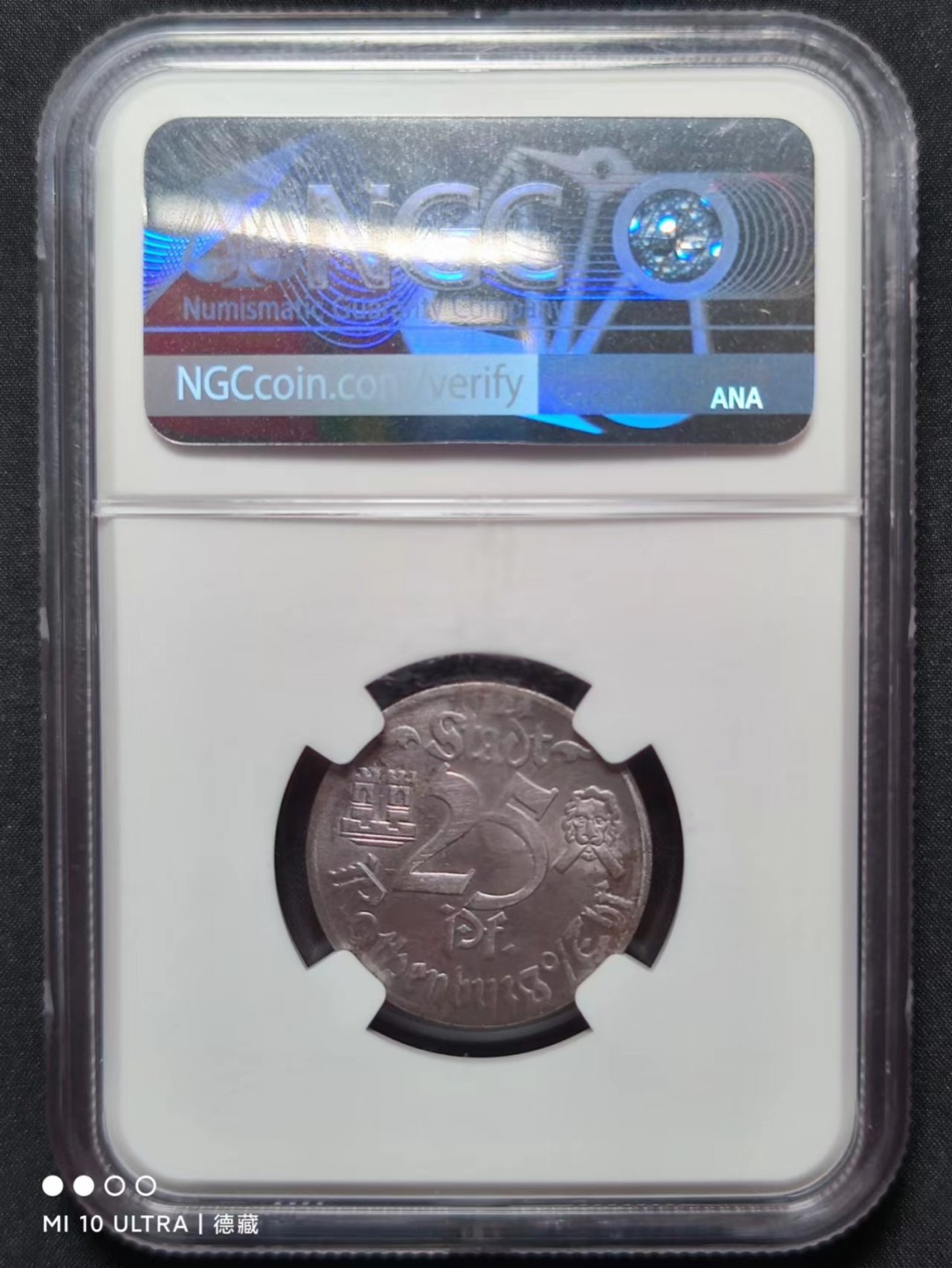【德藏】百年德紧专场拍卖2 1921年德国罗腾堡城市景观25芬尼铁币 UNC