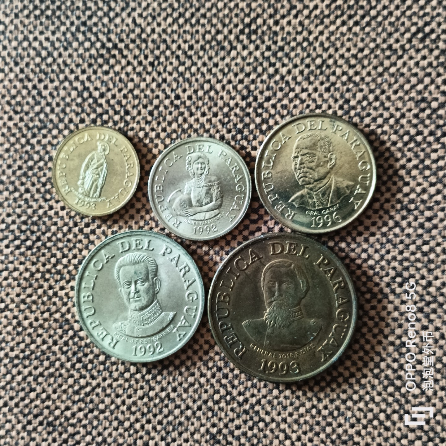 泡泡堂微拍第二十五幕精品硬币捡漏专场👿👿，零佣金，零押金，累计满二十元包邮 巴拉圭一套。