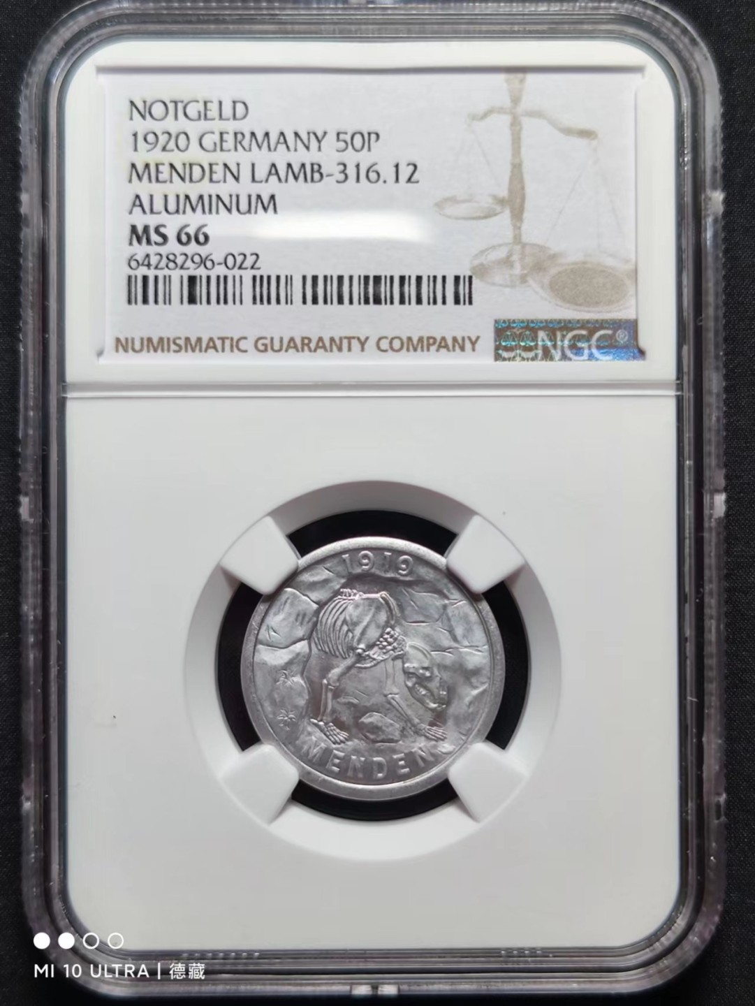 【德藏】百年德紧专场拍卖2 1920年德国门登洞熊50芬尼铝币 MS66