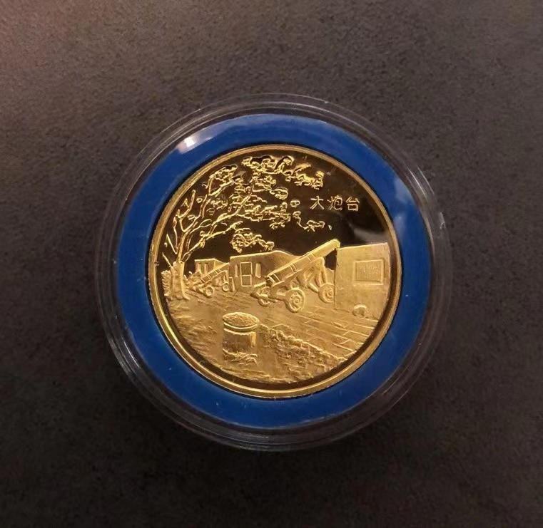 祝新年快乐，新艺术麦朵尔拍卖 澳门风光