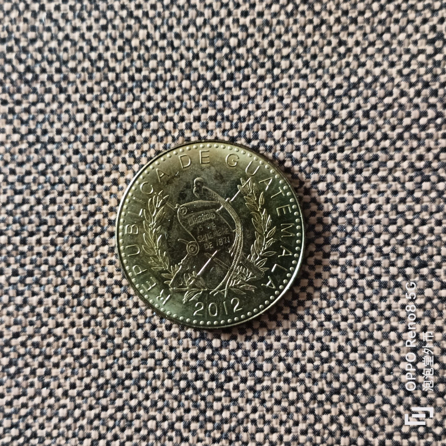 泡泡堂微拍第二十五幕精品硬币捡漏专场👿👿，零佣金，零押金，累计满二十元包邮 危地马拉新版50分。