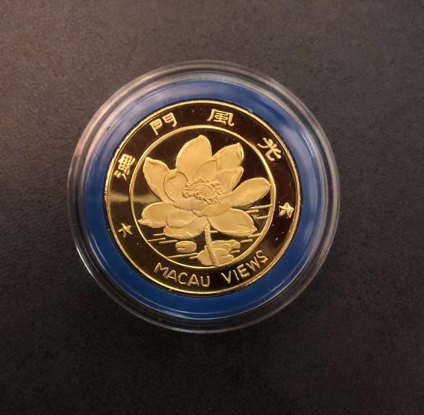 祝新年快乐，新艺术麦朵尔拍卖 澳门风光