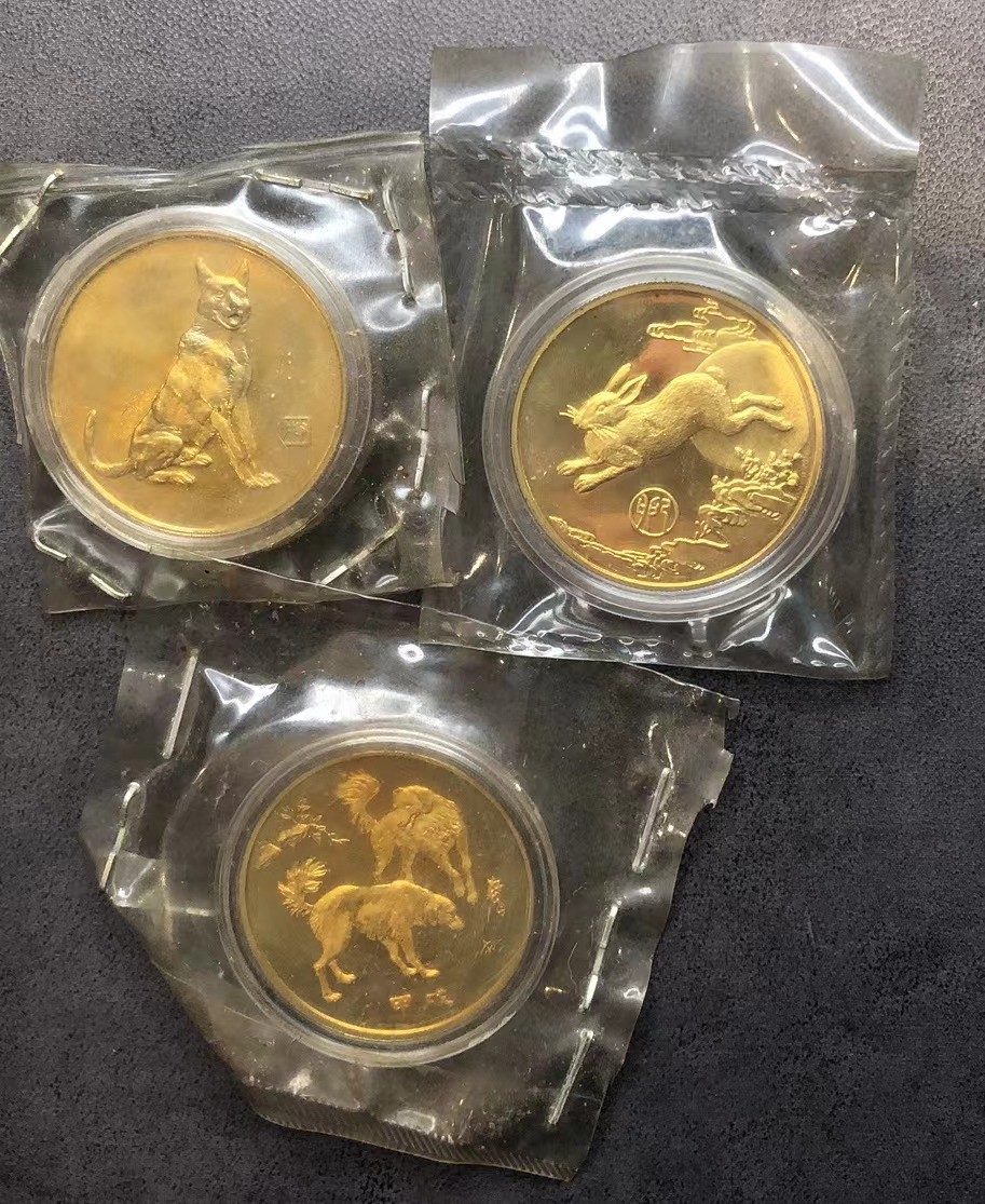 祝新年快乐，新艺术麦朵尔拍卖 造币厂生肖币形章