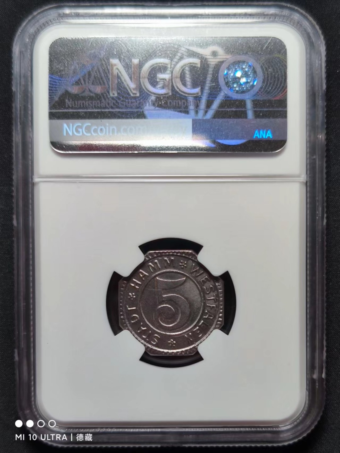 【德藏】百年德紧专场拍卖2 1919年德国哈姆市5芬尼铁币 UNC