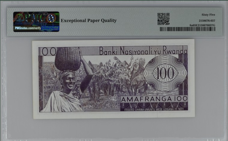 收藏联盟Quantum Auction 第207期拍卖 卢旺达1964-69年100法郎 PMG65