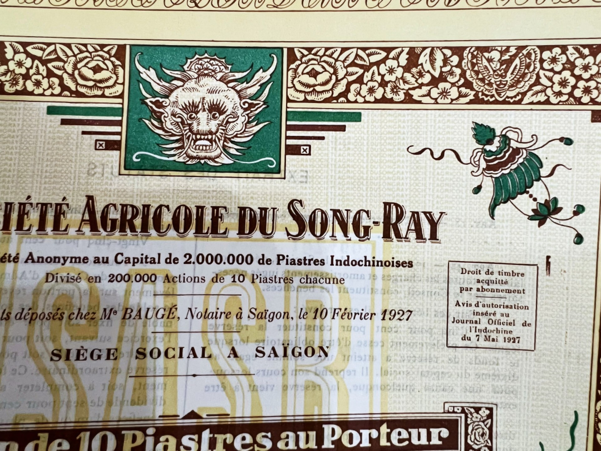 5月13日周二晚19时开拍 百年收藏第38期精品场 ABNC雕刻版老股票债券纸币及民国币专场 佣金5元起 4拍或总金额超过600就包邮 