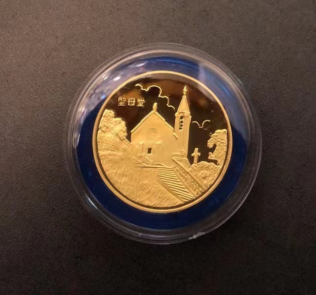 祝新年快乐，新艺术麦朵尔拍卖 澳门风光