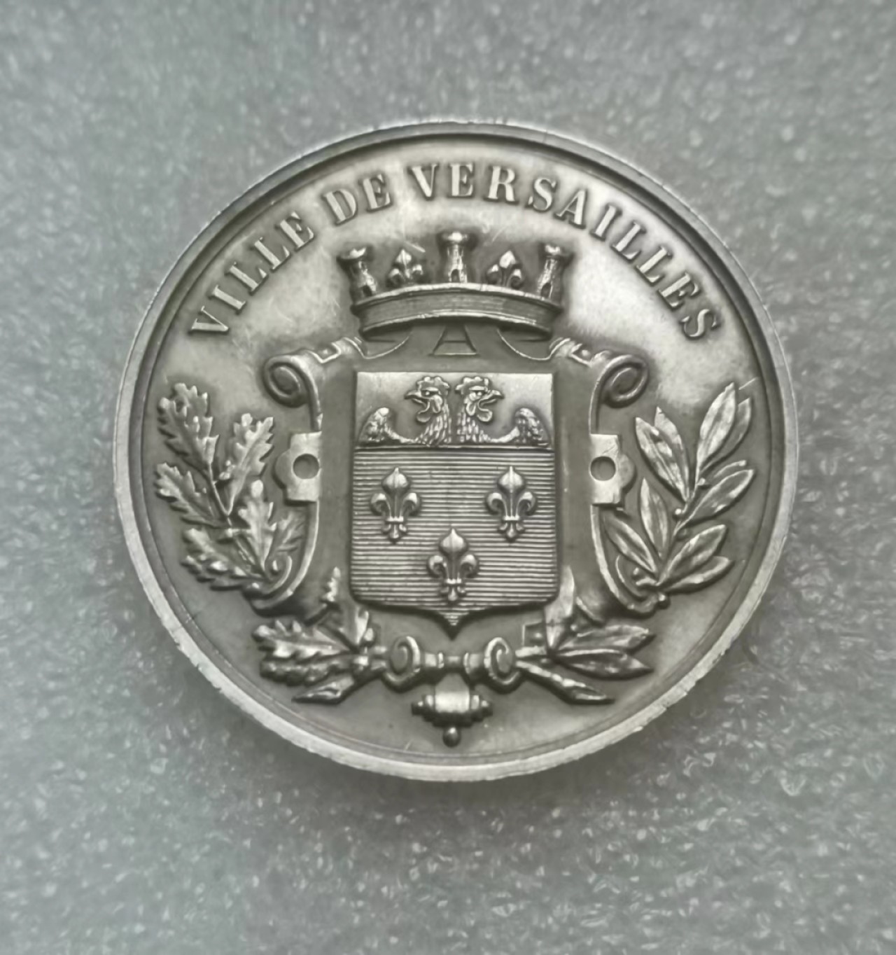 瓶子🏺第65期拍卖会 法国19世纪城市徽记JETON银质代币（丰饶角）