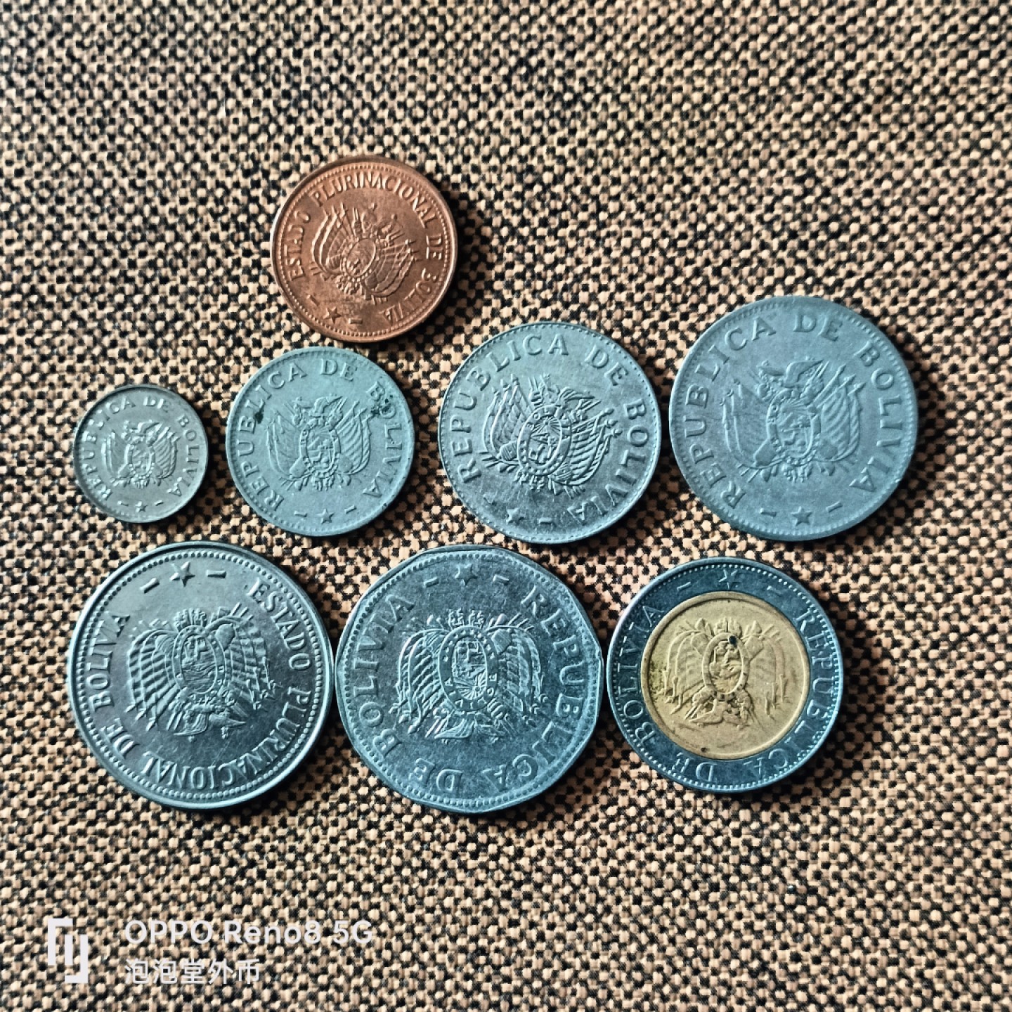 泡泡堂微拍第二十五幕精品硬币捡漏专场👿👿，零佣金，零押金，累计满二十元包邮 玻璃维亚八枚一套。