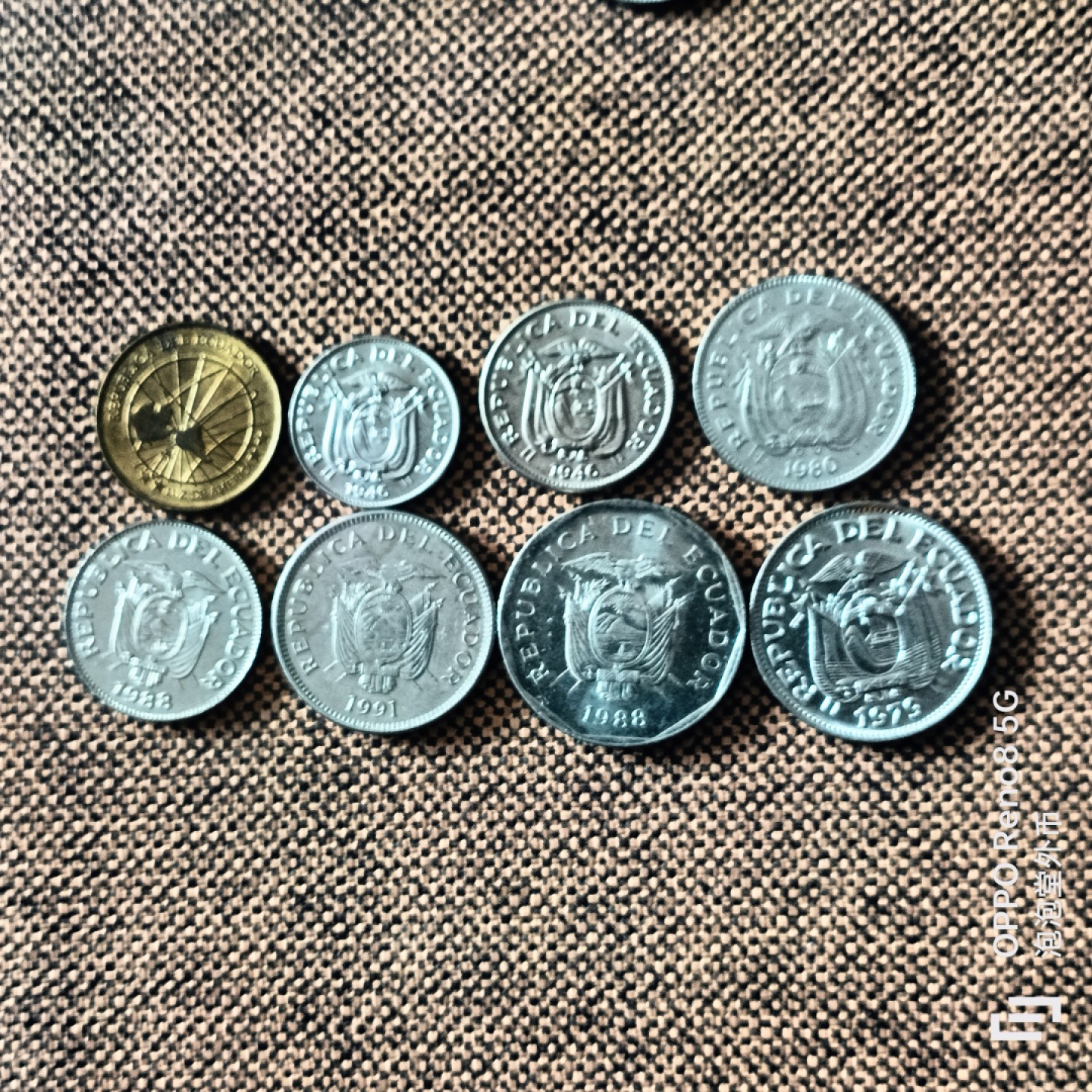 泡泡堂微拍第二十五幕精品硬币捡漏专场👿👿，零佣金，零押金，累计满二十元包邮 厄瓜多尔一套