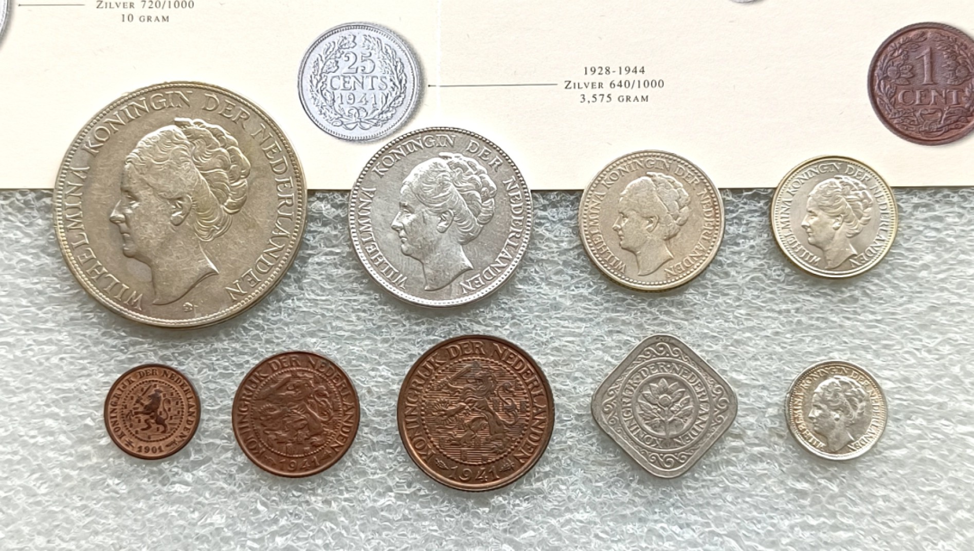 世界各国老邮票、日本、安南、朝鲜铜钱，国币、各国铜银币，彼得堡世界钱币勋章拍卖第26期