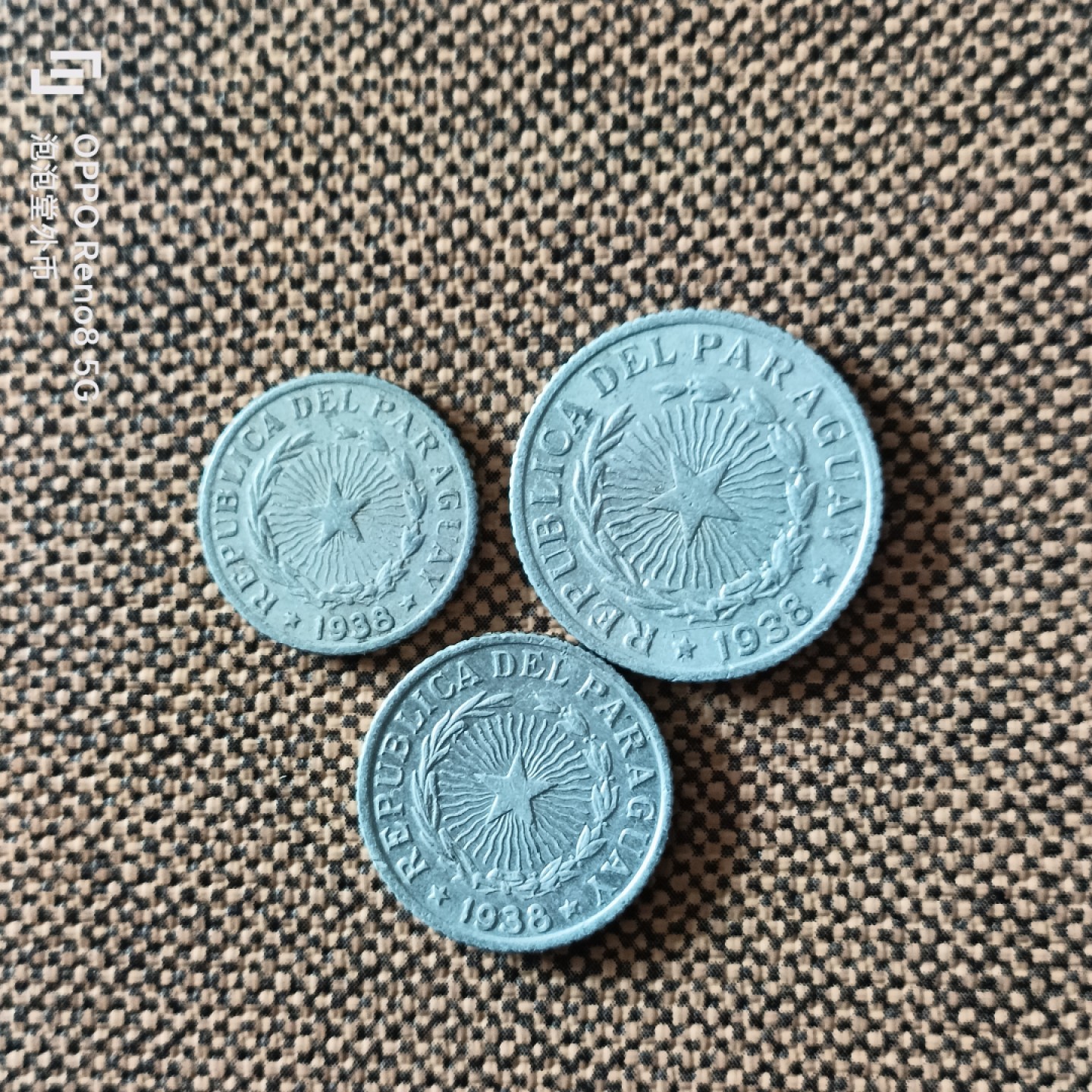 泡泡堂微拍第二十五幕精品硬币捡漏专场👿👿，零佣金，零押金，累计满二十元包邮 巴拉圭1938年一套。