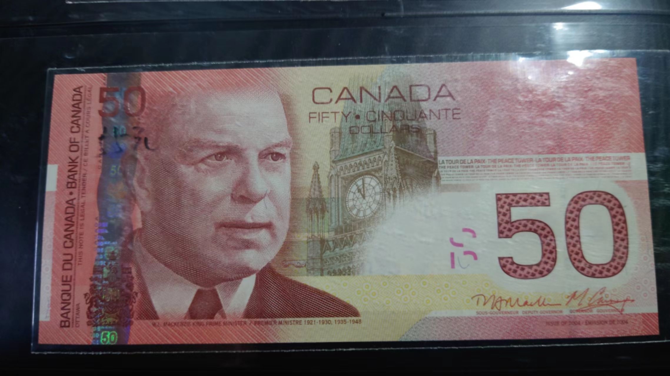 11.12【囧羊收藏】双11裸钞专场 总49期暨2022年第六期 2011年加拿大50元 全新UNC绝品尾4