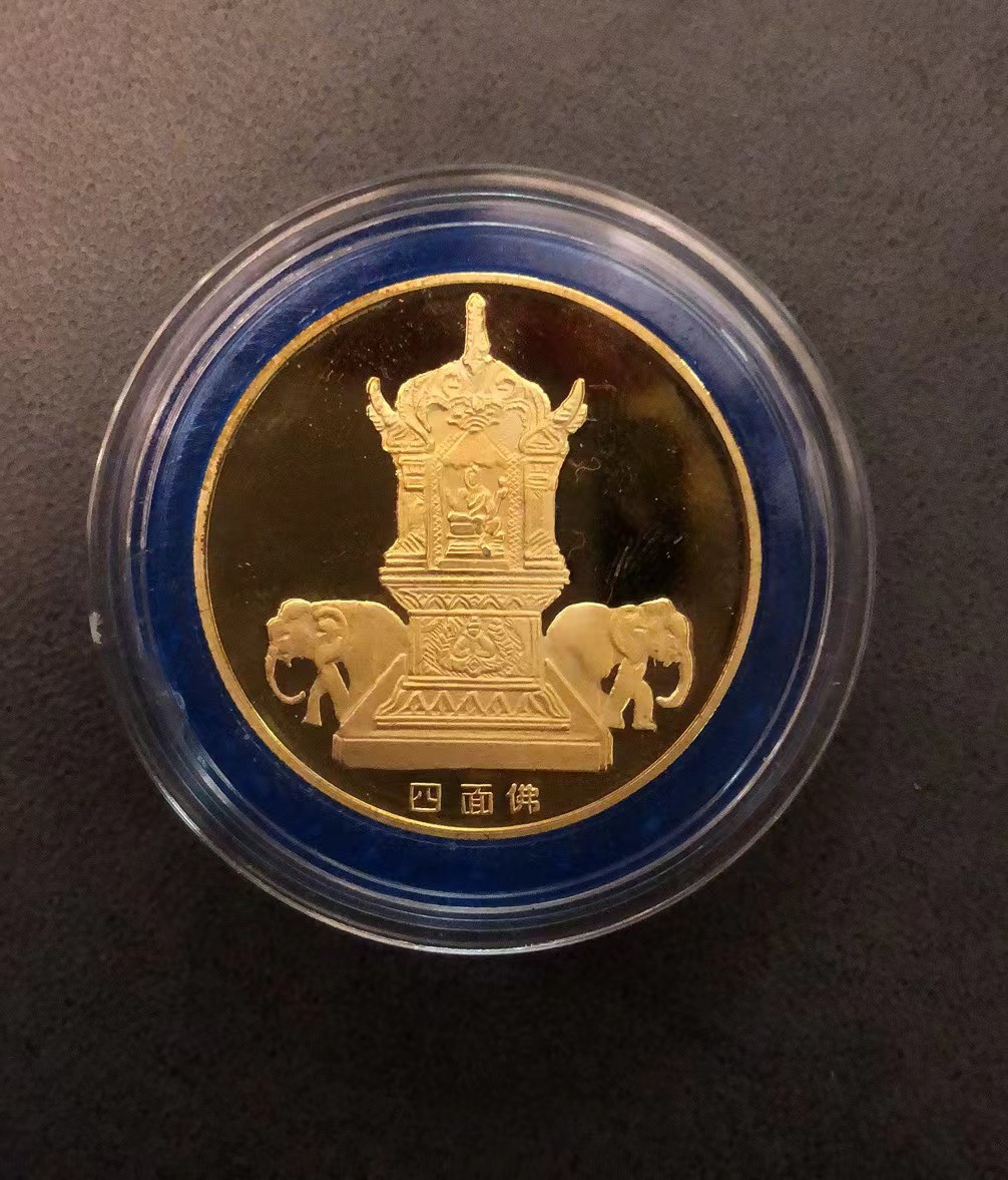 祝新年快乐，新艺术麦朵尔拍卖 澳门风光