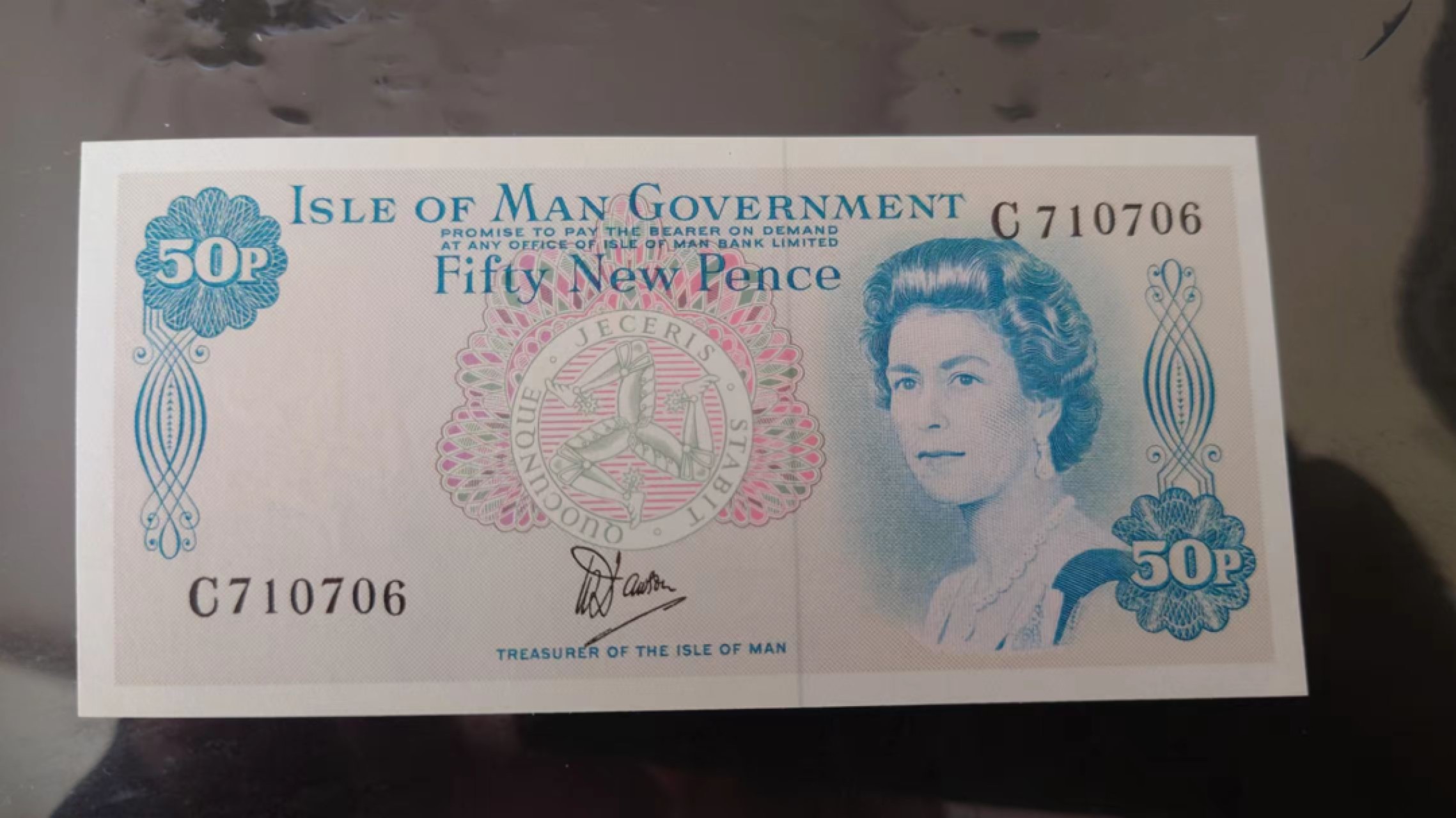 11.12【囧羊收藏】双11裸钞专场 总49期暨2022年第六期 1976年马恩岛50便士 全新UNC