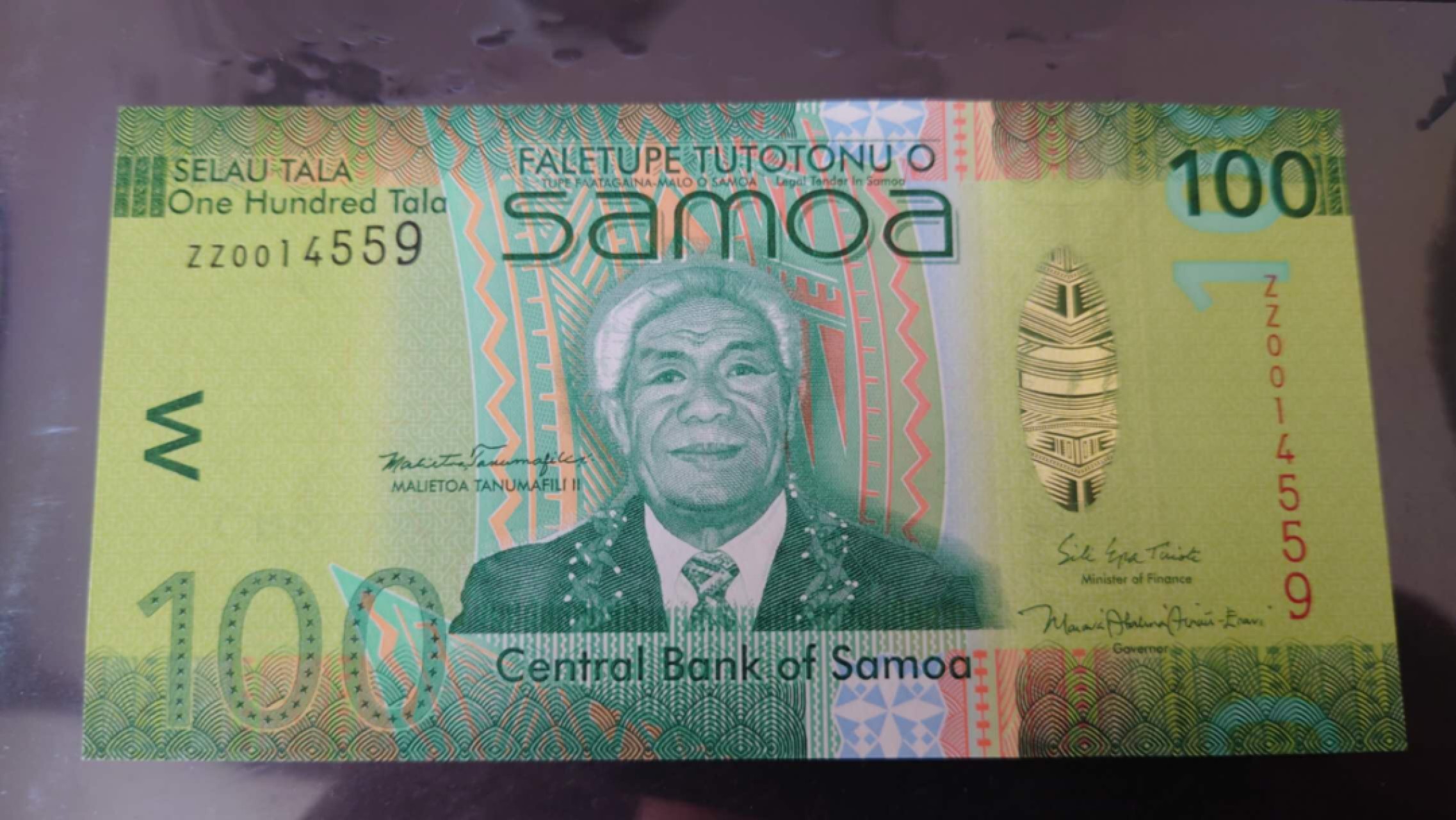 11.12【囧羊收藏】双11裸钞专场 总49期暨2022年第六期 2017年萨摩亚100 补号ZZ冠稀少 全新UNC