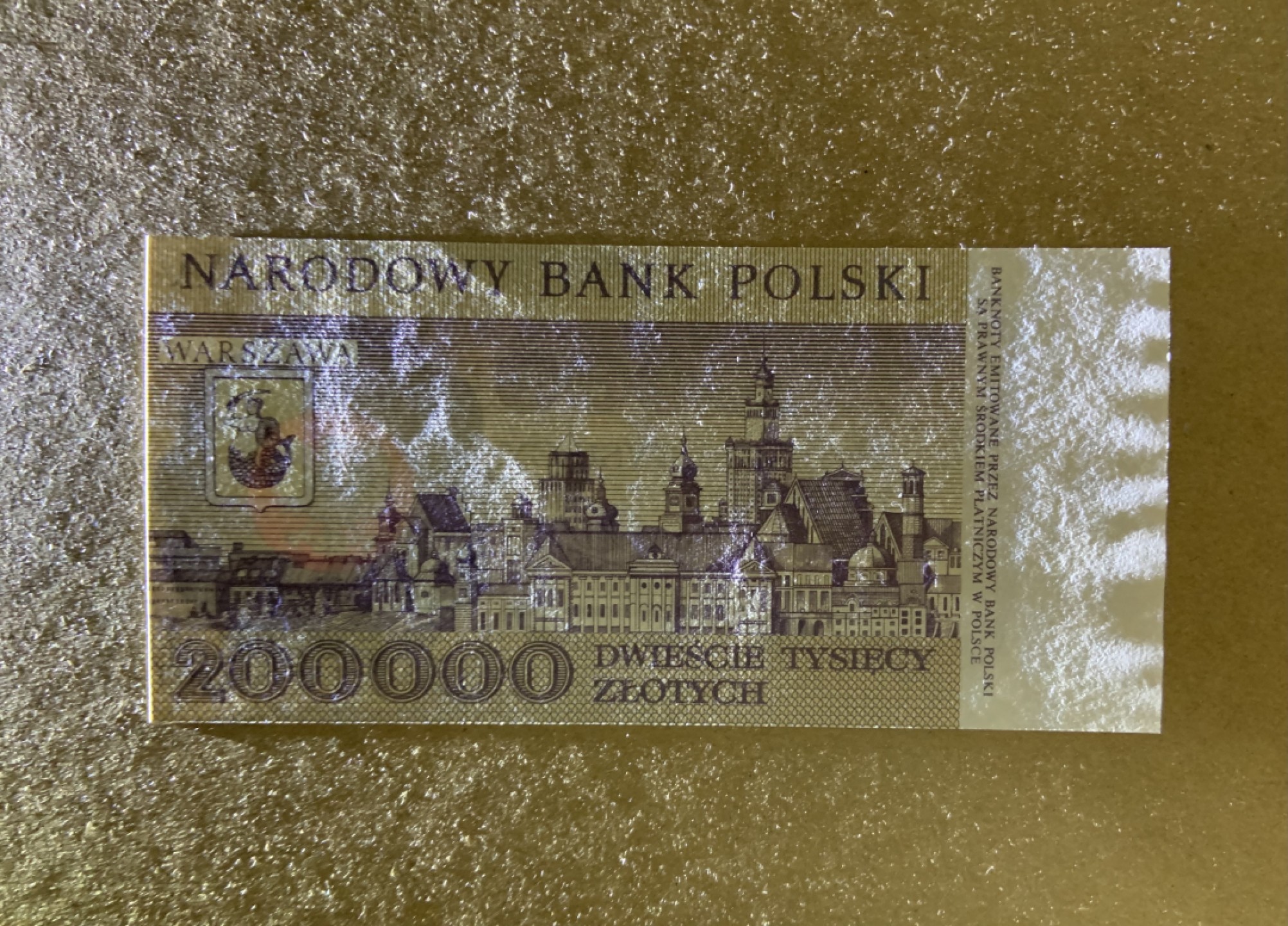 收藏联盟Quantum Auction 第207期拍卖 波兰1989年200000兹罗提 品相全新UNC 波浪是水印工艺自带