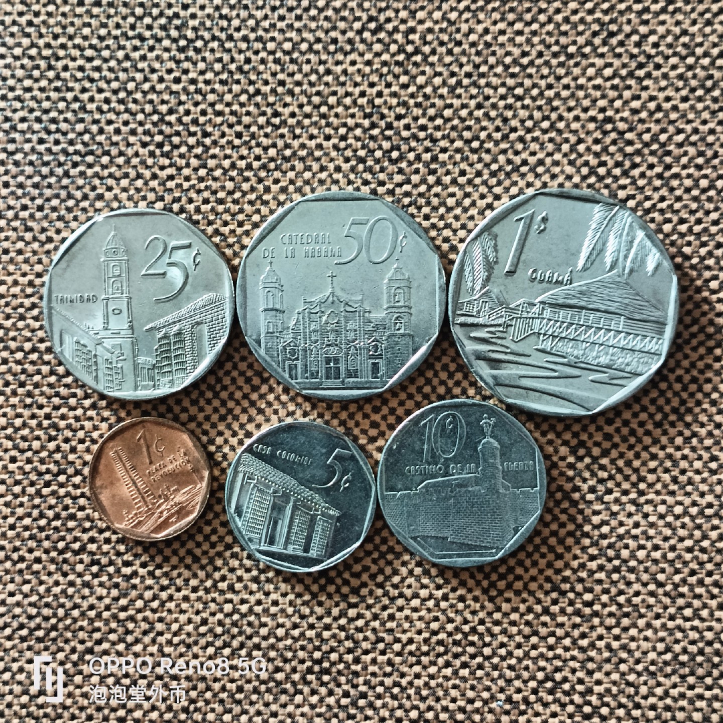 泡泡堂微拍第二十五幕精品硬币捡漏专场👿👿，零佣金，零押金，累计满二十元包邮 古巴一套。