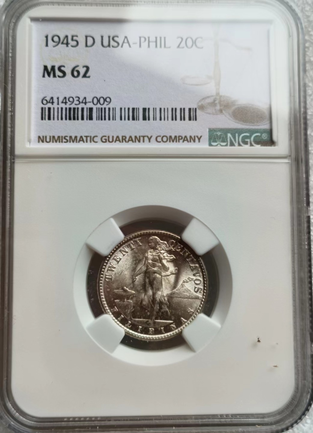 瓶子🏺第65期拍卖会 美属菲律宾1945年20分银币（原光）粉嫩好状态MS62粉光难养