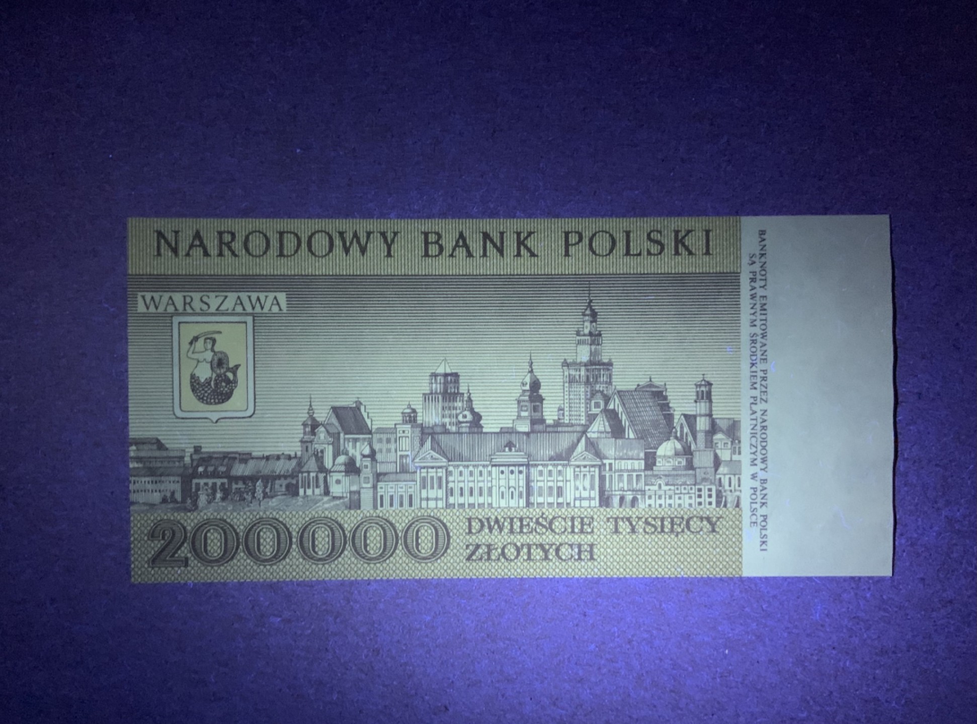 收藏联盟Quantum Auction 第207期拍卖 波兰1989年200000兹罗提 品相全新UNC 波浪是水印工艺自带