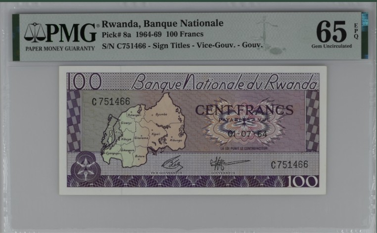 收藏联盟Quantum Auction 第207期拍卖 卢旺达1964-69年100法郎 PMG65