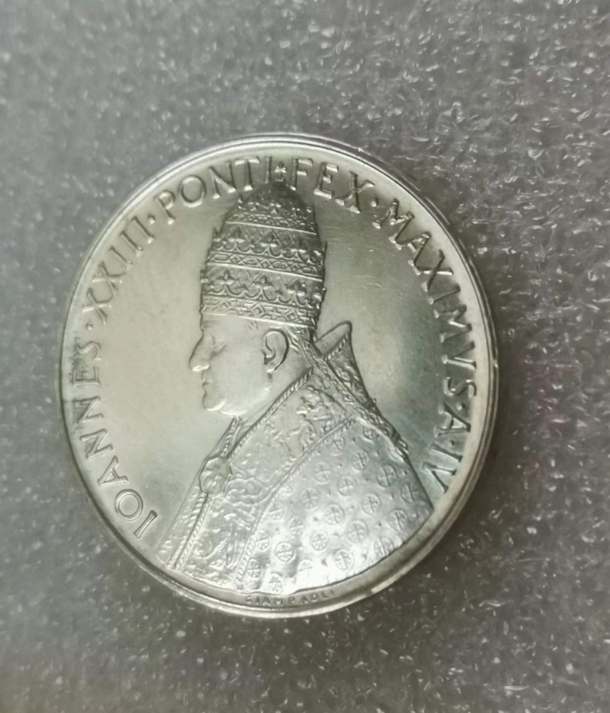 瓶子🏺第65期拍卖会 梵蒂冈1962年约翰二十三世500里拉银币