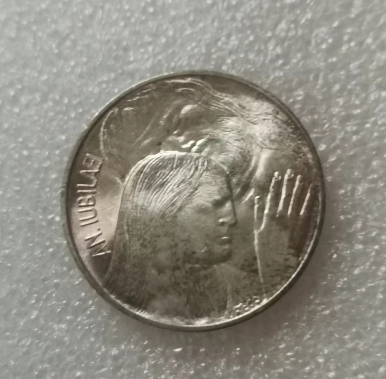 瓶子🏺第65期拍卖会 梵蒂冈1975年500里拉银币