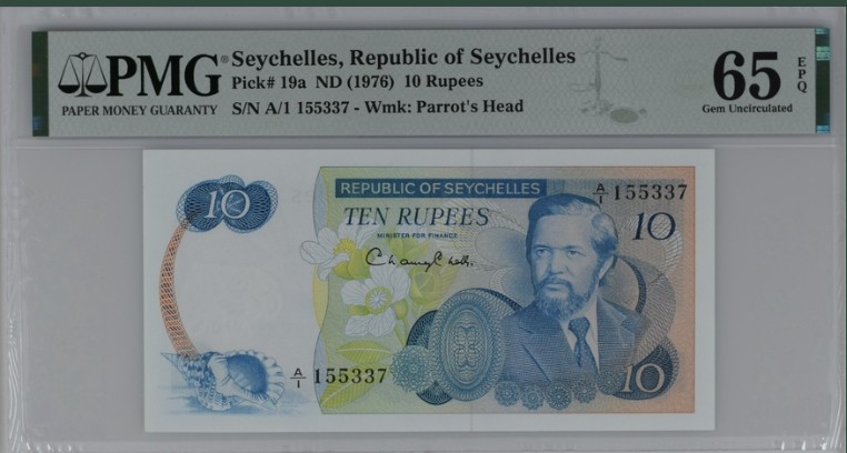 收藏联盟Quantum Auction 第207期拍卖 塞舌尔1976年10卢比 PMG65 首发A/1冠