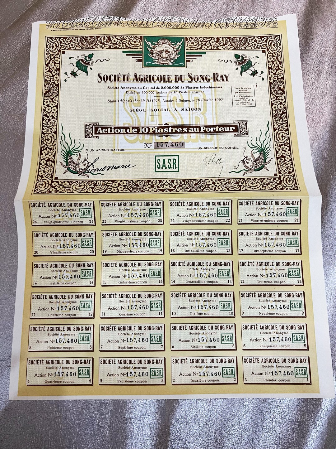 5月13日周二晚19时开拍 百年收藏第38期精品场 ABNC雕刻版老股票债券纸币及民国币专场 佣金5元起 4拍或总金额超过600就包邮 