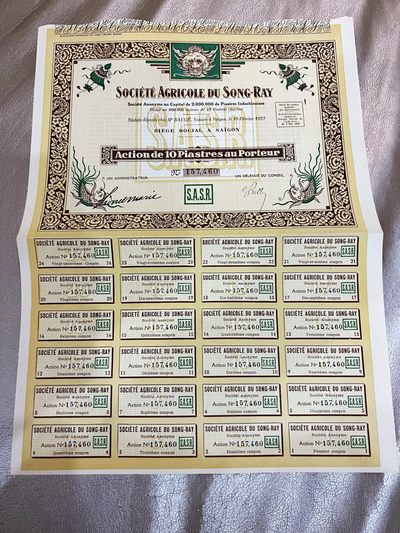 5月13日周二晚19时开拍 百年收藏第38期精品场 ABNC雕刻版老股票债券纸币及民国币专场 佣金5元起 4拍或总金额超过600就包邮  - 1927年法国殖民时期越南西贡农业公司股票 带股息票 精美 有多张发货号码随机哦
