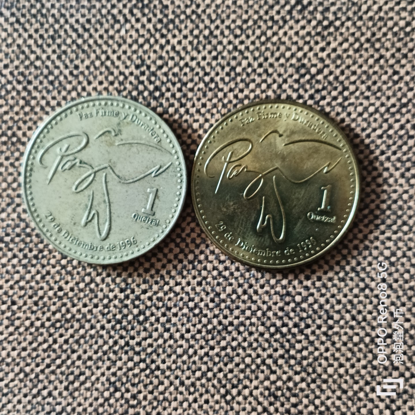 泡泡堂微拍第二十五幕精品硬币捡漏专场👿👿，零佣金，零押金，累计满二十元包邮 危地马拉一元厚板薄板一对。