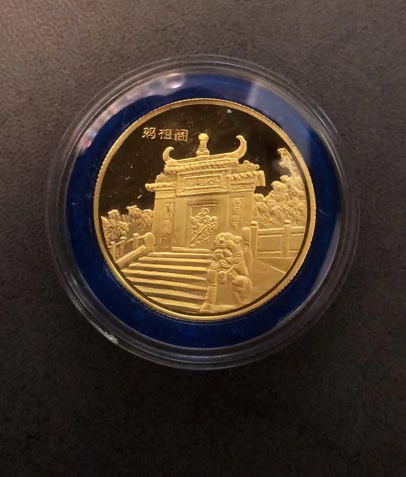 祝新年快乐，新艺术麦朵尔拍卖 澳门风光