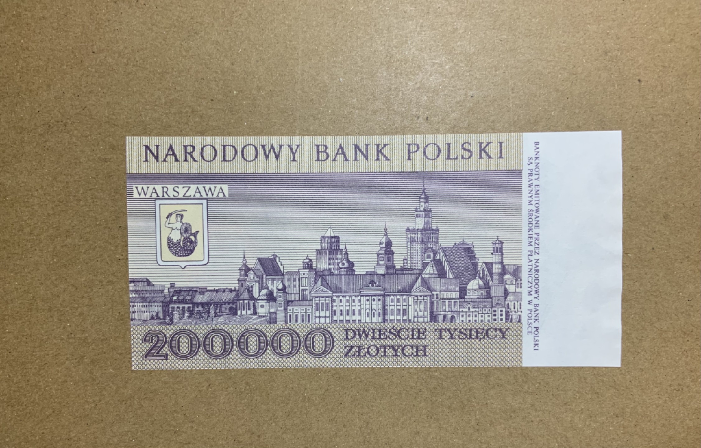 收藏联盟Quantum Auction 第207期拍卖 波兰1989年200000兹罗提 品相全新UNC 波浪是水印工艺自带