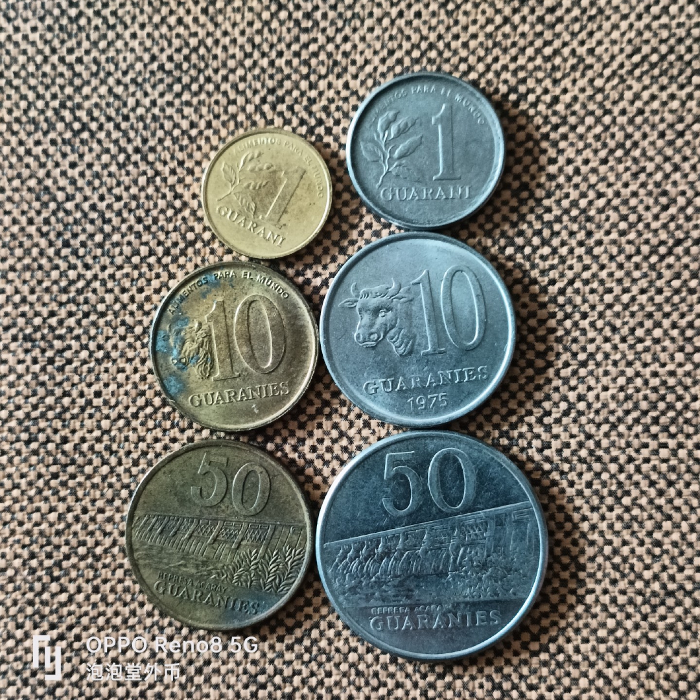 泡泡堂微拍第二十五幕精品硬币捡漏专场👿👿，零佣金，零押金，累计满二十元包邮 乌拉圭不同版本6个