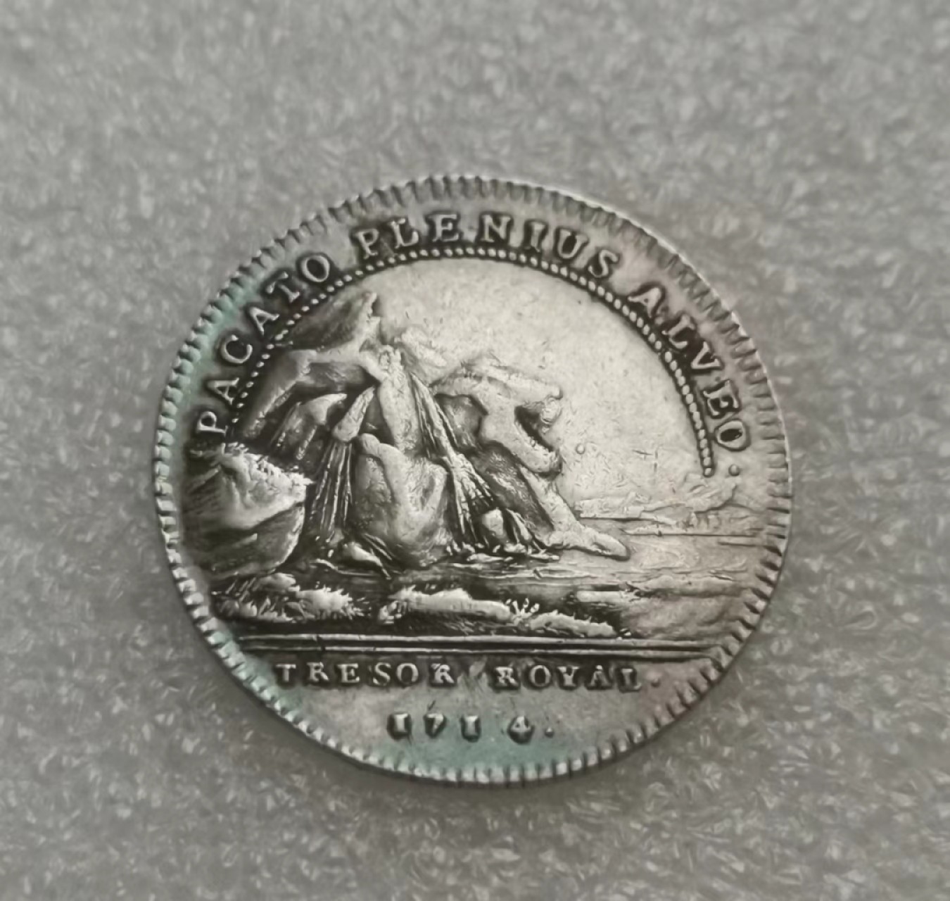 瓶子🏺第65期拍卖会 法国1714年路易十四太阳王JETON银质代币