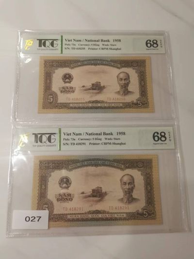 【TQG评级藏品专场拍卖】第一期★鲸贝乐淘评级代理★两拍包邮 - 【TQG68E冠军分★中国代印★越南🇻🇳五星水印】1958年5盾2张1对