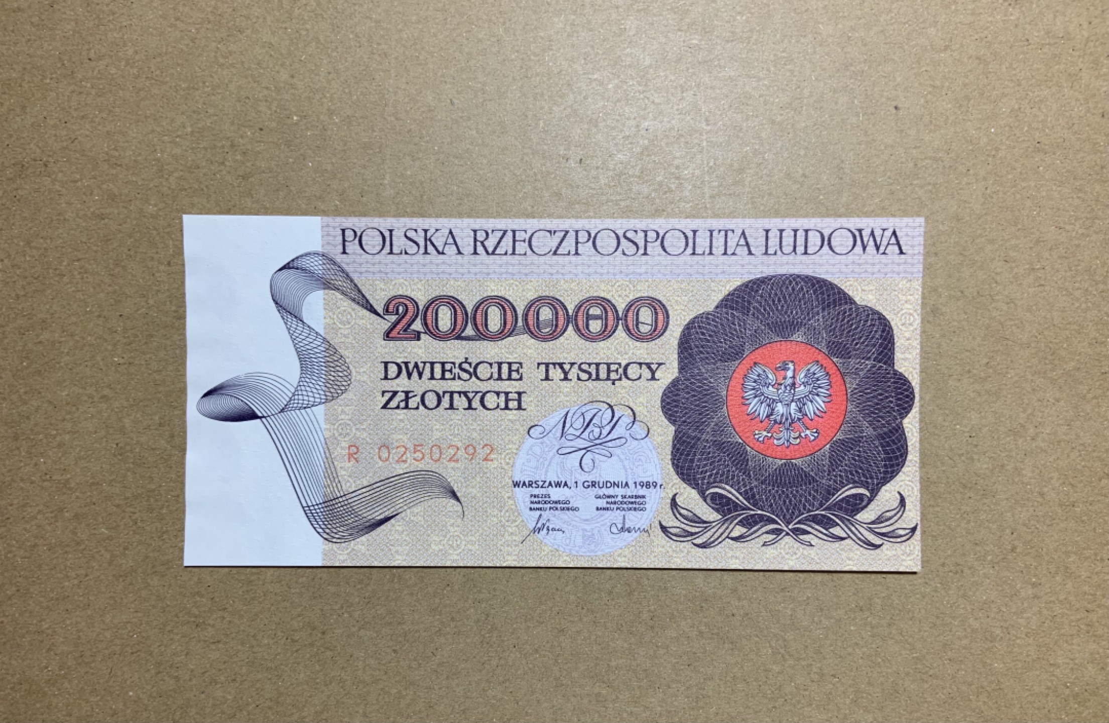 收藏联盟Quantum Auction 第207期拍卖 波兰1989年200000兹罗提 品相全新UNC 波浪是水印工艺自带