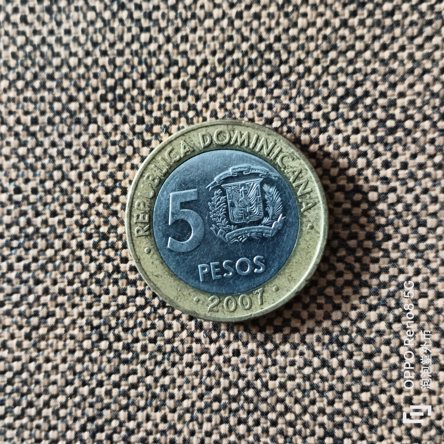 泡泡堂微拍第二十五幕精品硬币捡漏专场👿👿，零佣金，零押金，累计满二十元包邮 阿米尼加5皮双色币