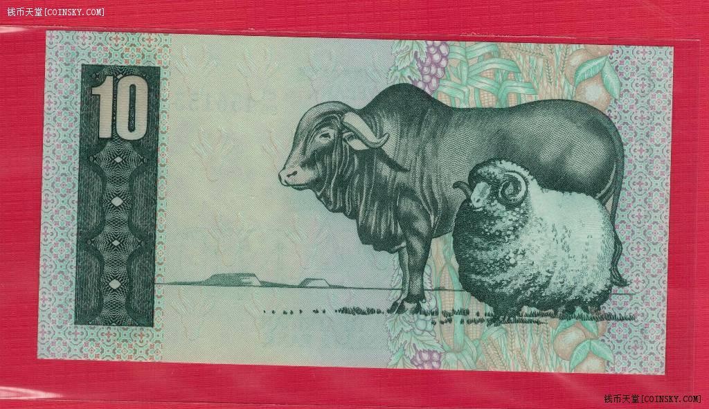 南非1978年至1981年10兰特 签名5 克劳斯P-120a 非洲纸币 实物如图 UNC