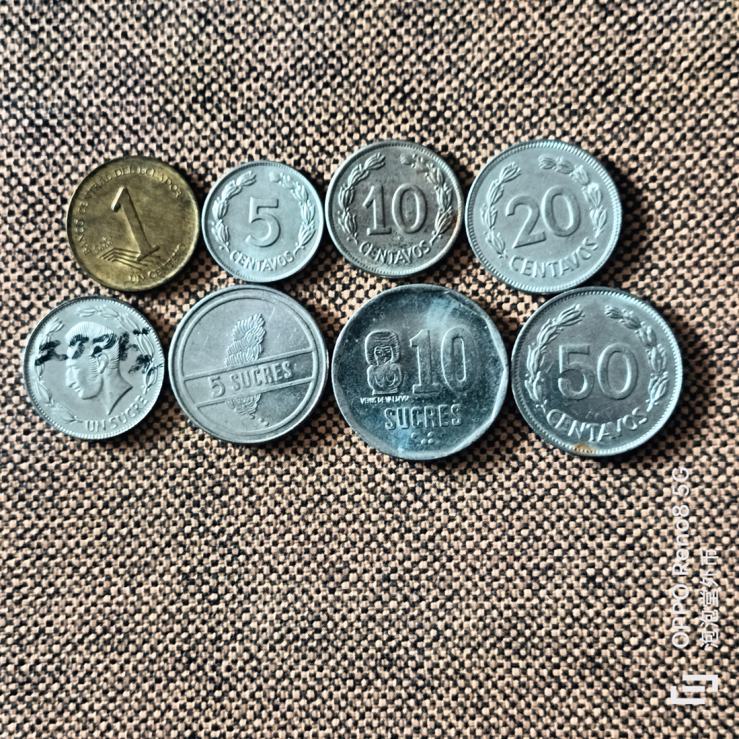 泡泡堂微拍第二十五幕精品硬币捡漏专场👿👿，零佣金，零押金，累计满二十元包邮 厄瓜多尔一套