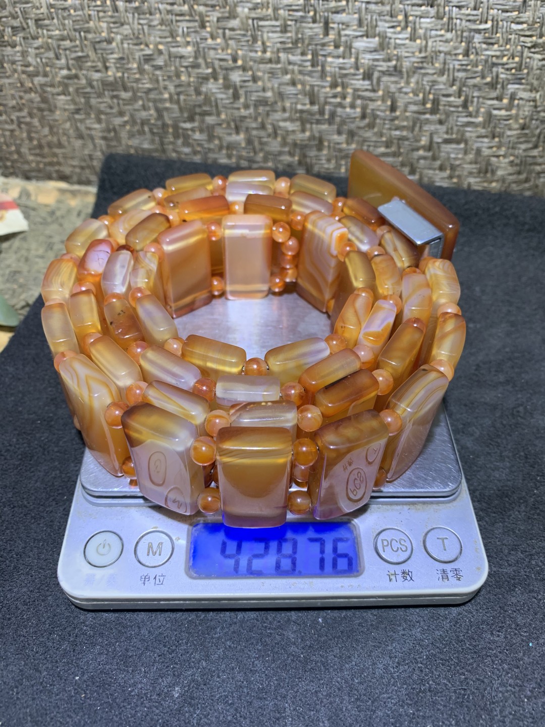 精美天然高玉化巴西玛瑙腰带一条