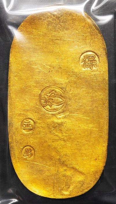 原光少见1837-58年日本天保小判金币PCGS评级AU55收藏 