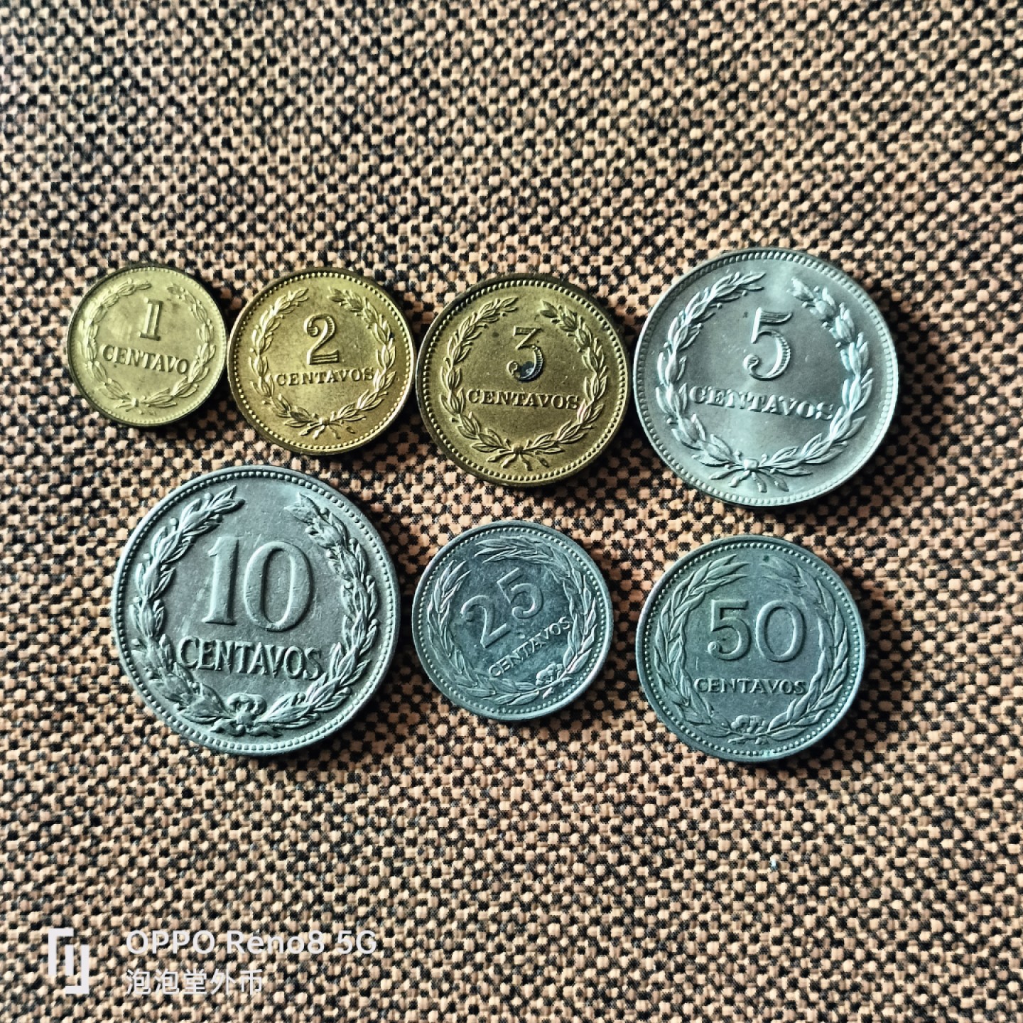 泡泡堂微拍第二十五幕精品硬币捡漏专场👿👿，零佣金，零押金，累计满二十元包邮 漂亮萨尔瓦多老板一套。