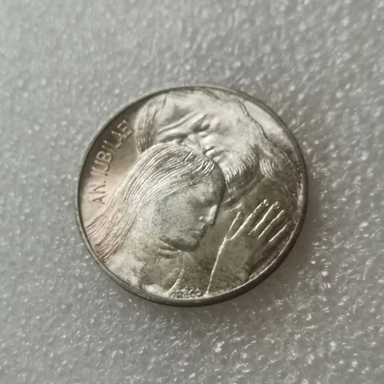 瓶子🏺第65期拍卖会 梵蒂冈1975年500里拉银币