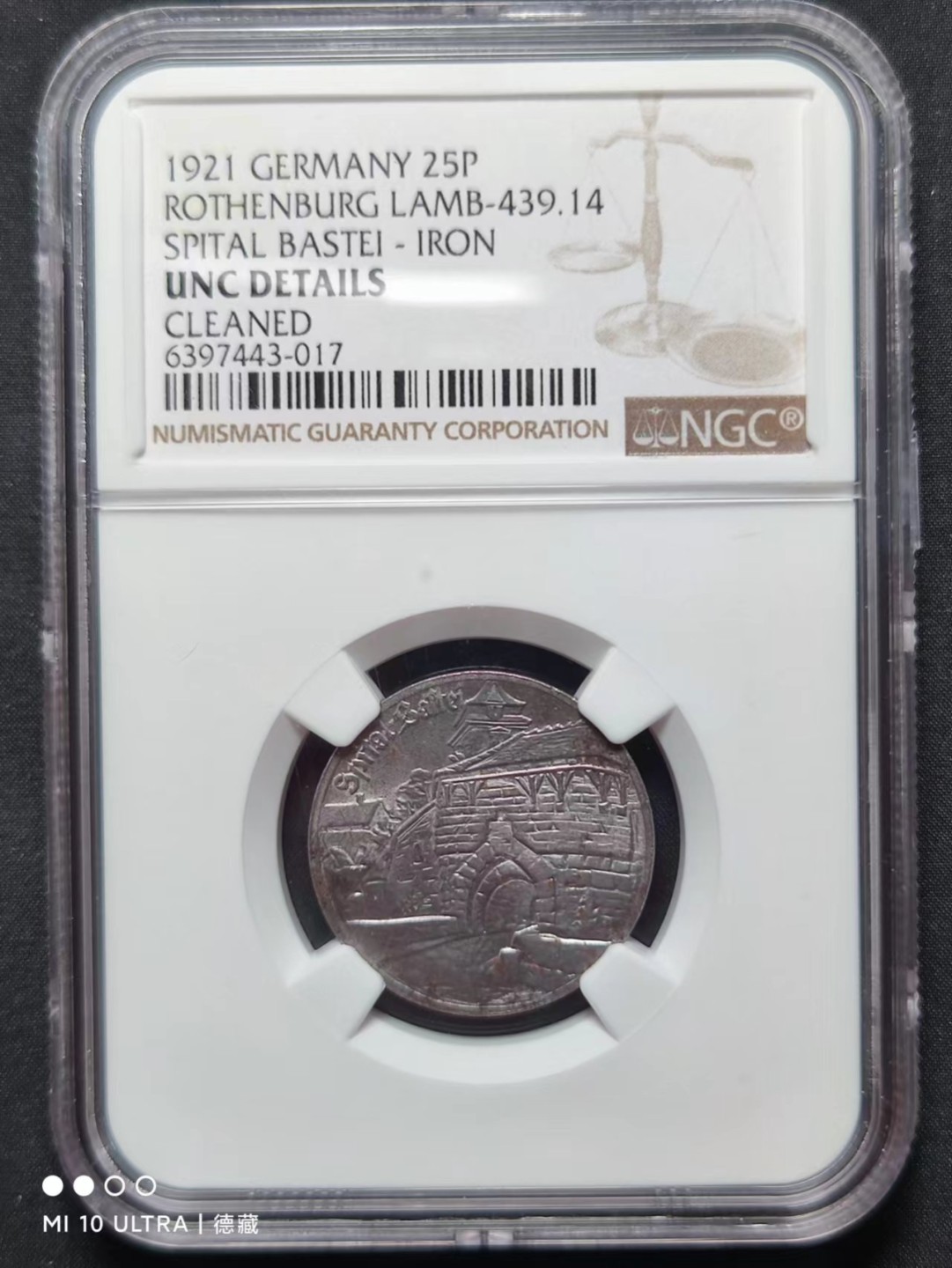 【德藏】百年德紧专场拍卖2 1921年德国罗腾堡城市景观25芬尼铁币 UNC