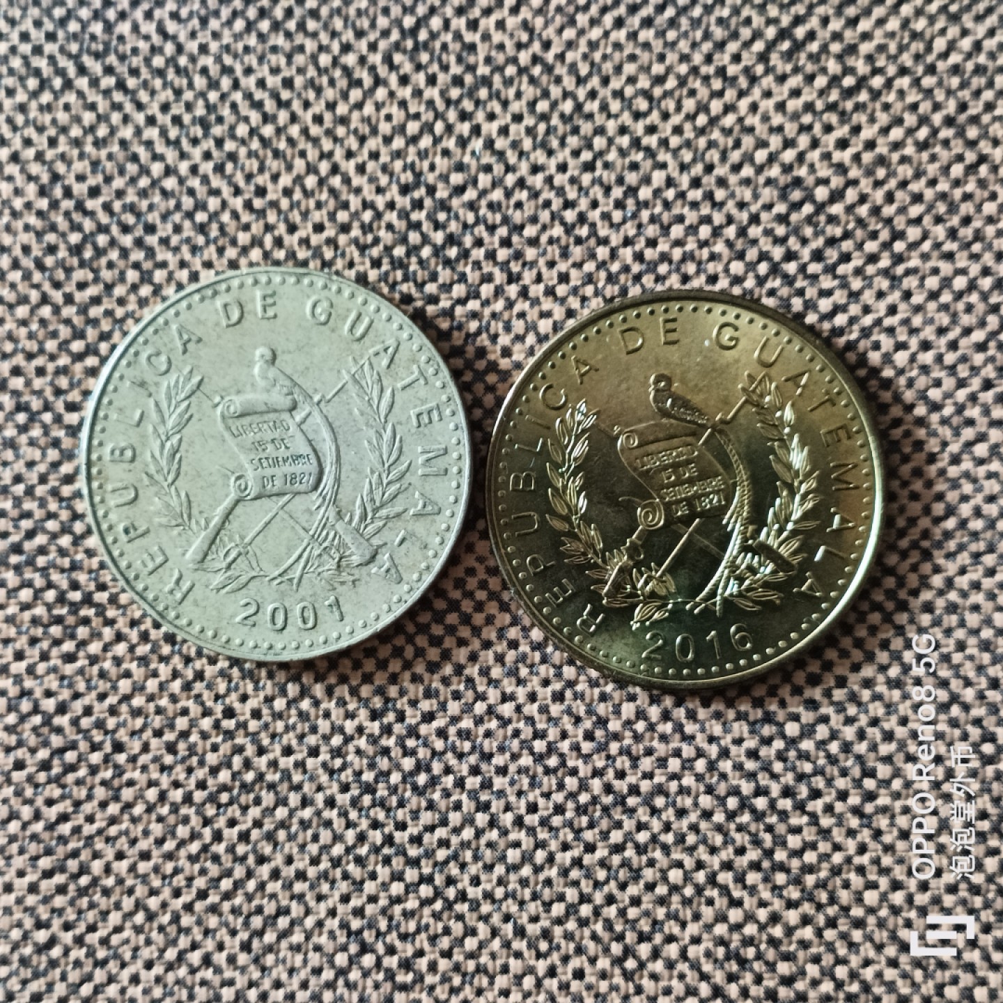 泡泡堂微拍第二十五幕精品硬币捡漏专场👿👿，零佣金，零押金，累计满二十元包邮 危地马拉一元厚板薄板一对。